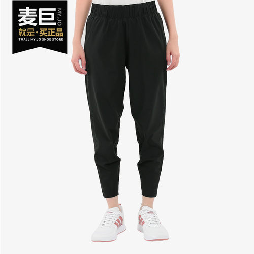 Nike/耐克正品当季 ESSENTIAL运动长裤 女子跑步长裤 BV2899-011