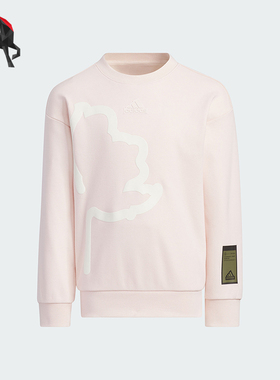 Adidas/阿迪达斯正品LK CE CREW户外小童圆领套头卫衣IQ0995