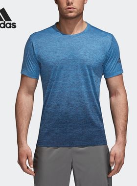 Adidas/阿迪达斯正品当季新款男子T恤 CZ5431 CZ5435 CX0218