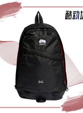 Adidas/阿迪达斯正品三叶草男女休闲运动双肩背包H22718