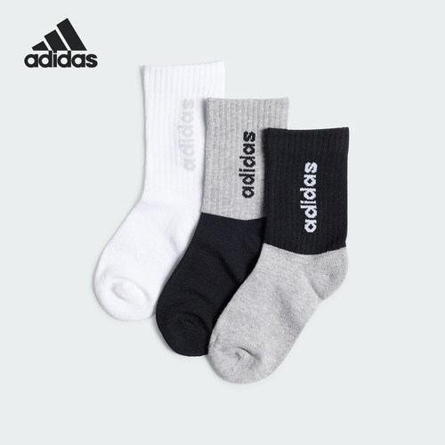 Adidas/阿迪达斯正品新款儿童针织透气运动袜三双装IS0102