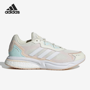SN1997女子运动跑步鞋 Adidas 新款 当季 HP9560 阿迪达斯正品