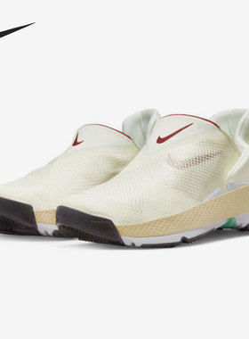 Nike/耐克正品GO FLYEASE 男女轻便网面透气跑步鞋DR7850-161