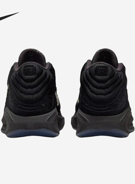 Nike/耐克正品G.T. HUSTLE 3 LX EP男士训练篮球鞋IB4169-001