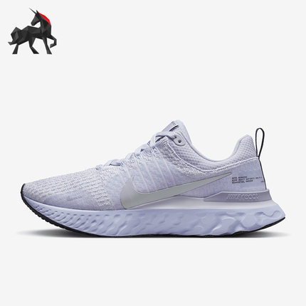 Nike/耐克正品React Infinity 3男子运动跑步鞋DZ3014-500