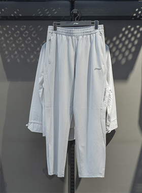 李宁正品2025春季新款男子吸湿排汗休闲运动直筒长裤AKLV159-4