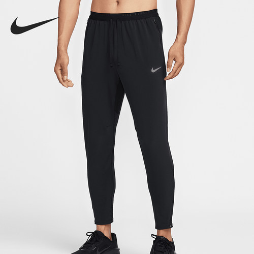 Nike/耐克正品2025春季新款男士跑步训练小脚长裤HV4545-010