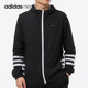 运动外套 Adidas GR6926 青春有你3同款 男子春季 阿迪达斯正品 neo