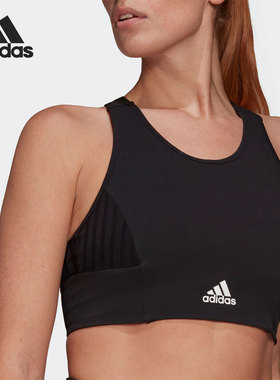 Adidas/阿迪达斯正品当季新款女子运动健身文胸内衣 GN8334