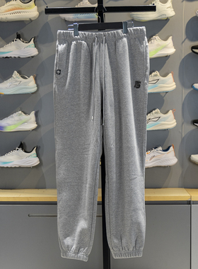 李宁正品反伍BADFIVE男子宽松透气运动休闲针织束脚长裤AKLV779-2