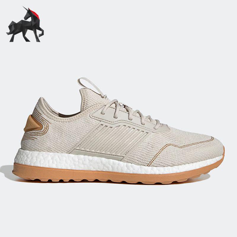 Adidas/阿迪达斯正品ZG BOOST SHOES男女运动跑步鞋IG7635