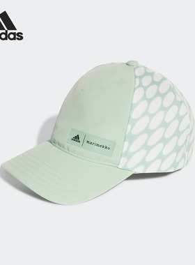 Adidas/阿迪达斯正品春季新款女子时尚休闲运动棒球帽 HT3901