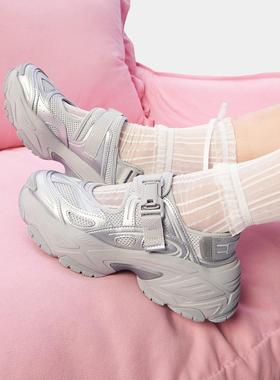 李宁正品新款红糖2 女子轻盈回弹厚底增高耐磨潮流凉鞋AGUV022