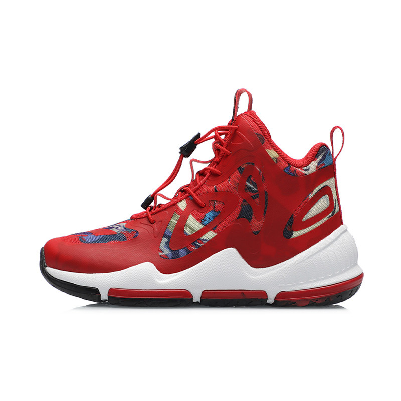 Lining/李宁正品儿童缓震耐磨透气训练运动高帮篮球鞋YKBR016-9-3