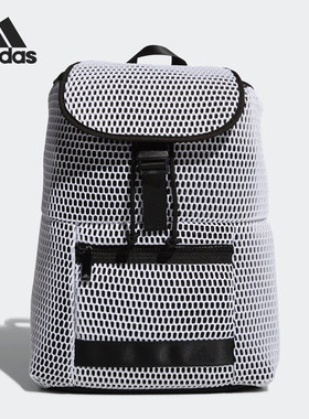 Adidas/阿迪达斯正品FLAP 2-LAYER W女子训练运动双肩背包DZ2391