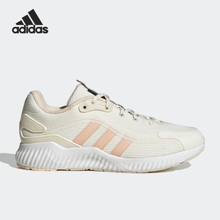 Bounce女子耐磨透气跑步鞋 Jelly H03573 阿迪达斯正品 Adidas