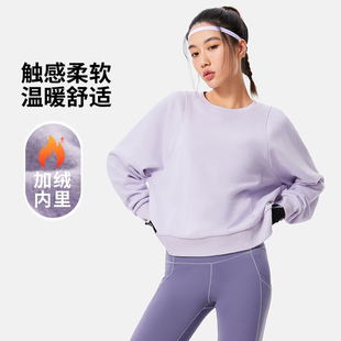 李宁正品 健身系列女子加绒保暖纯色针织圆领宽松套头卫衣AWDU556