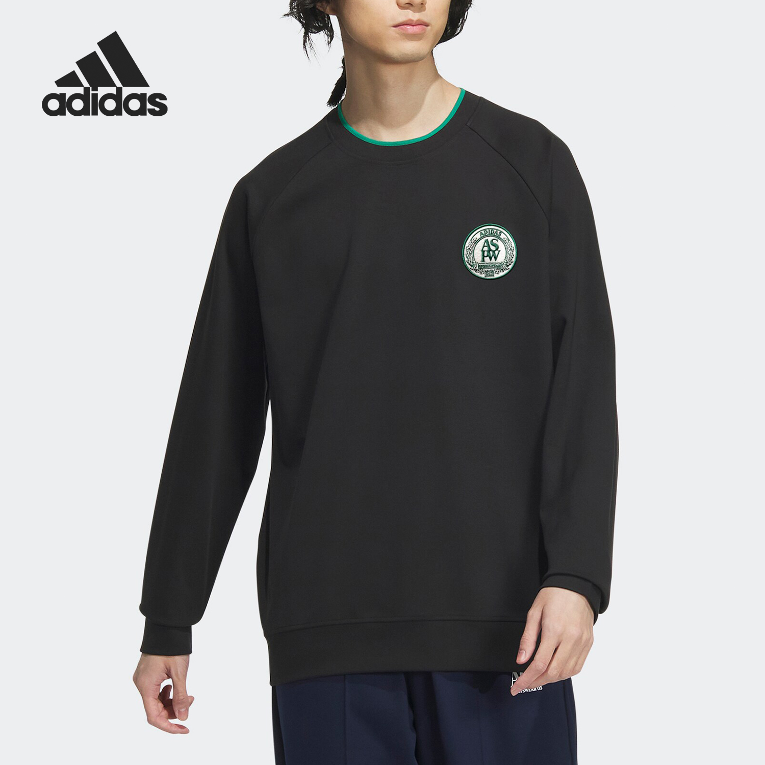 阿迪达斯男士卫衣套头衫