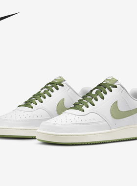 Nike/耐克正品2023夏季新款男子运动透气休闲鞋FJ5480-100