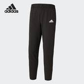 阿迪达斯正品 新款 Adidas WOVEN PANT 女子网球运动服装 GU0769