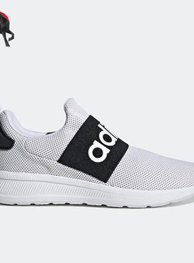 Adidas/阿迪达斯正品Lite Racer Adapt 4.0男子休闲跑步鞋 H04828