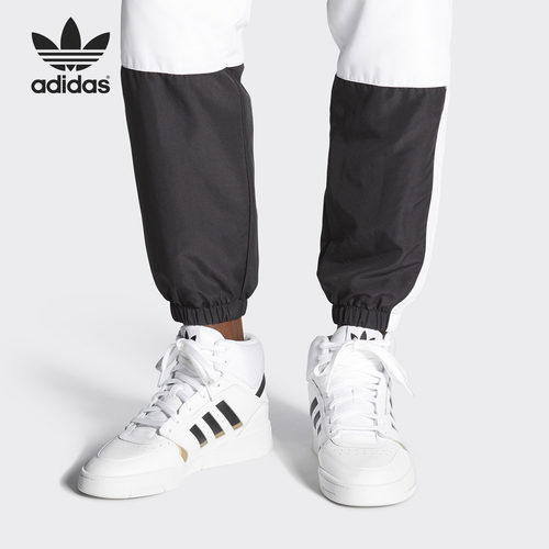 Adidas/阿迪达斯正品男女中帮系带经典休闲运动板鞋 EE6535
