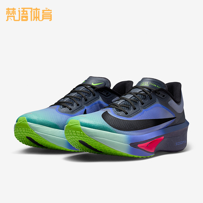 Nike/耐克正品Zoom Fly 6男士训练低帮系带耐磨跑步鞋IO9572-400