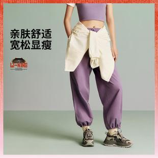李宁正品 AKXV252 中国文化系列故宫联名女子直筒宽松潮流休闲长裤