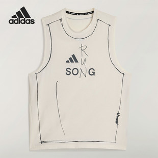 Adidas/阿迪达斯正品夏季男士跑步圆领经典舒适背心T恤KT0775