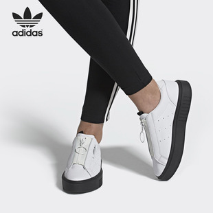 SUPER 三叶草SLEEK 阿迪达斯正品 EF1899 W女子经典 运动鞋 Adidas