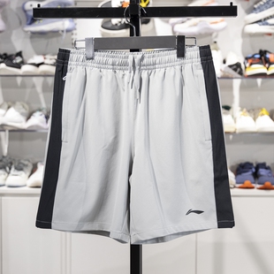AKSU787 李宁正品 男子速干透气跑步健身运动短裤 新款 2025春季