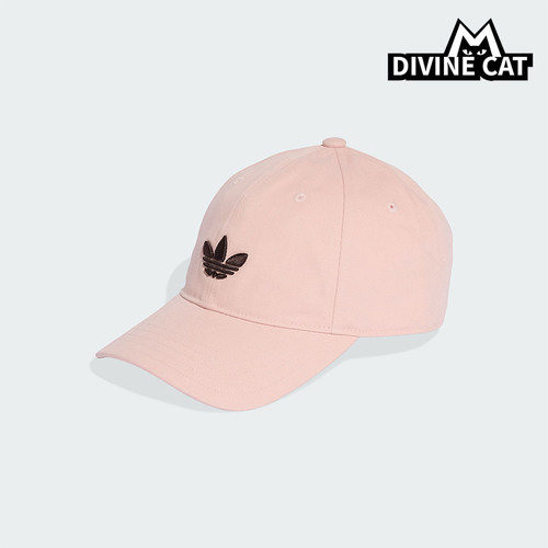 Adidas/阿迪达斯正品三叶草男女同款简约运动遮阳棒球帽KC8038