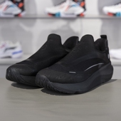 李宁正品 AGLU099 SOFT GO男子减震回弹厚底耐磨舒适一脚蹬休闲鞋