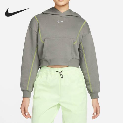 Nike/耐克正品当季新款女子运动短款外套卫衣 DM6360-029