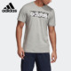 男子休闲训练运短袖 Adidas 新款 当季 T恤DV3044 阿迪达斯正品