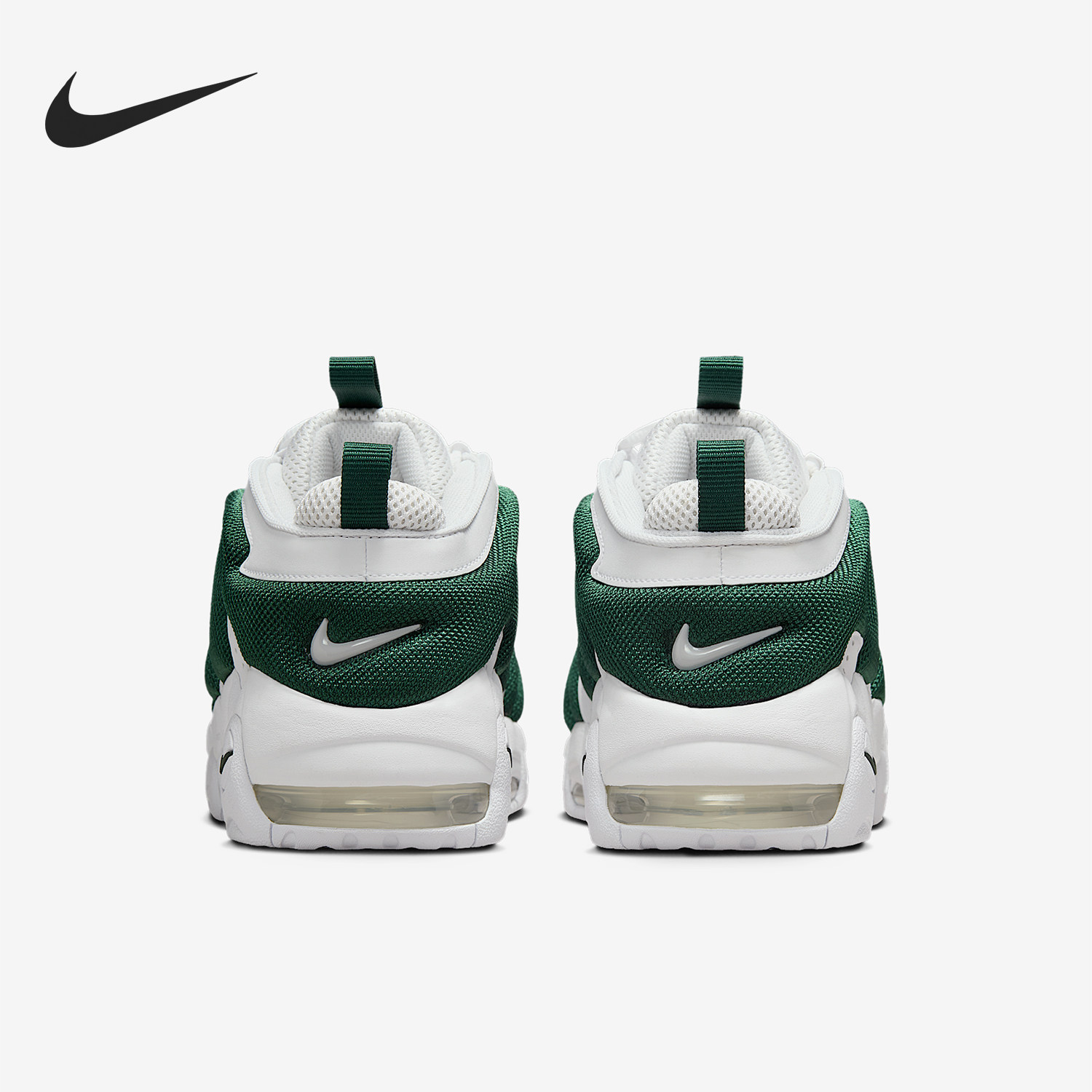 Nike/耐克正品Air More男士气垫缓震耐磨运动鞋FZ3055-102,运动鞋new,运动休闲鞋,淘宝优惠券,粉丝福利购,淘宝优惠卷