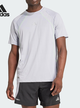 Adidas/阿迪达斯正品APPAREL T-SHIRT男士针织短袖T恤KB9736