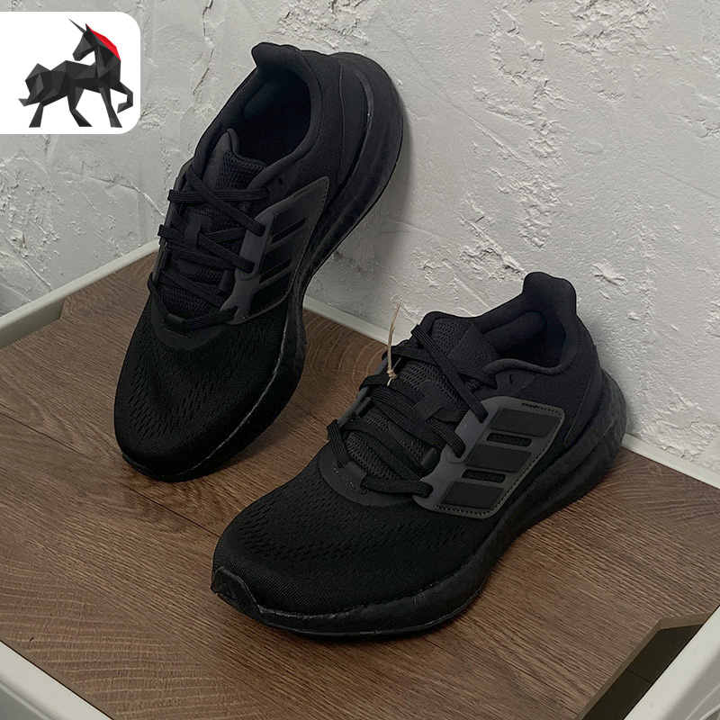 Adidas/阿迪达斯正品男