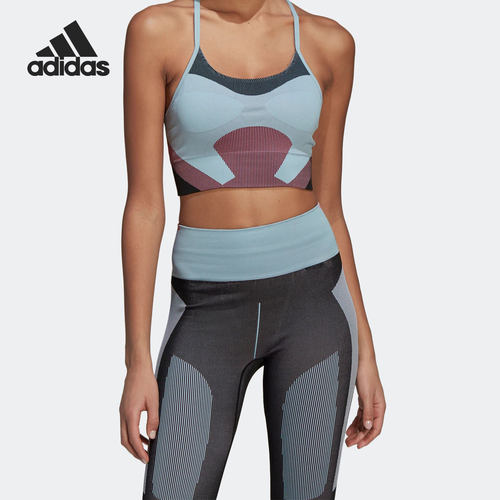 Adidas/阿迪达斯正品当季新款女子训练舒适运动内衣HG8784