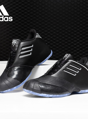 Adidas/阿迪达斯正品男子 T-MAC 1 耐磨运动篮球鞋 EF2399