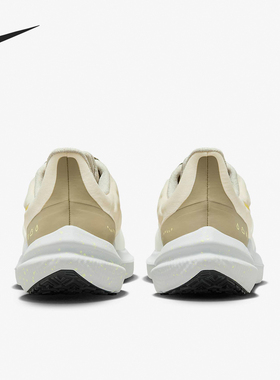 Nike/耐克正品AIR WINFLO9女士运动耐磨透气跑步鞋DM1104-100