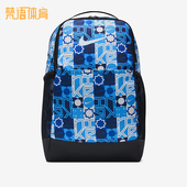 Nike 412 男女收纳便携潮流运动双肩包IH7836 耐克正品 2026年春季