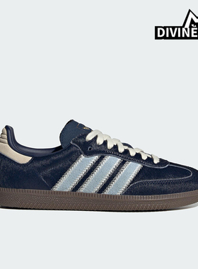 Adidas/阿迪达斯正品三叶草女士休闲耐磨低帮系带运动鞋JS3934