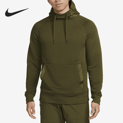 Nike/耐克正品新款男子休闲运动连帽套头长袖卫衣DQ4851-326