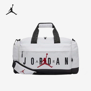 FD7028 Nike 大容量运动斜挎包 JORDAN男女同款 100 耐克正品