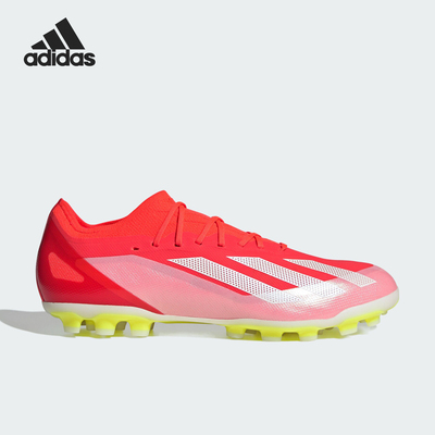 阿迪达斯男女同款系带足球鞋