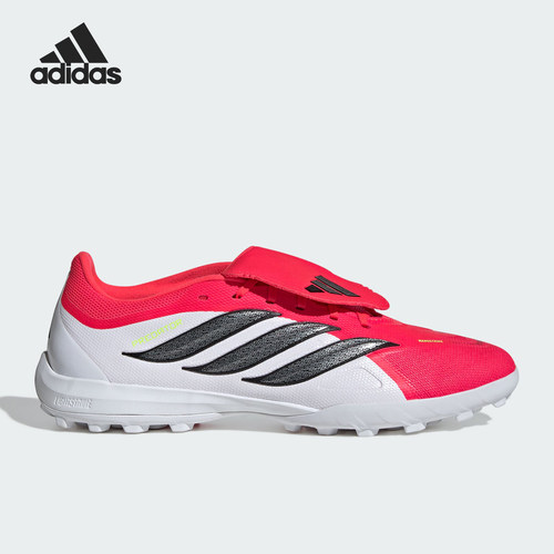 Adidas/阿迪达斯正品缓震春季款男女系带耐磨足球鞋JR7873