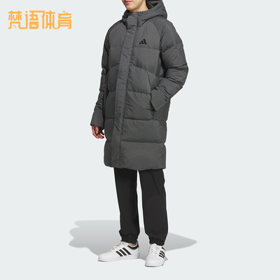 Adidas/阿迪达斯正品冬季男女防风连帽保暖运动长款羽绒服KQ5516