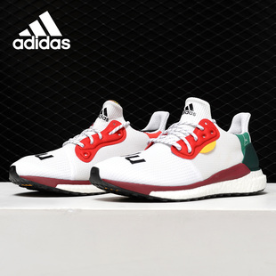 SOLAR GLIDE 菲董联名 BB8044 Adidas 男子跑步鞋 阿迪达斯正品