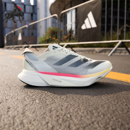 Adidas/阿迪达斯正品男士竞速低帮训练跑步鞋IG6442